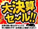 ＲＳ　届出済み未使用車　サイドカーテンエアバック　記録簿　禁煙　クリアランスソナー　シートヒータ　横滑り防止機能　インテリキー　ＡＡＣ　オートクルーズコントロール　Ｂカメ　パワーウィンドウ　ＡＢＳ（35枚目）