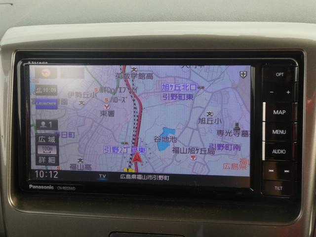 ターボ デュアルカメラブレーキサポート ユーティリティパッケージ装着車 社外SDナビ レーダーブレーキ レーンキーピング 両パワスラ Bカメラ シートヒーター(17枚目)