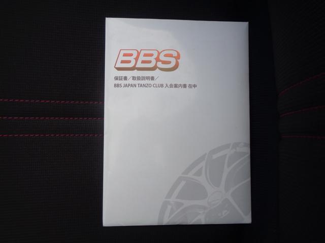 Ｓスペシャルパッケージ　ＢＢＳ１６インチＡＷ／ＨＫＳ車高調／ナルディステアリング／セーフティパッケージ／純正７インチＳＤナビ／ＬＥＤヘッドライト／ＥＴＣ／Ｂｌｕｅｔｏｏｔｈ接続(49枚目)