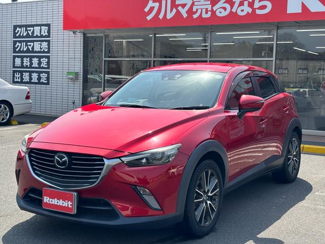 ＣＸ－３ ＸＤ　ツーリング　ＢＯＳＥサウンド／イノベーションパッケージ／マツダコネクトナビ／フルセグＴＶ／Ｂカメラ／ＬＥＤヘッドライト／ブラインドスポットモニター／レダクル／ＥＴＣ／純正１８インチＡＷ（7枚目）