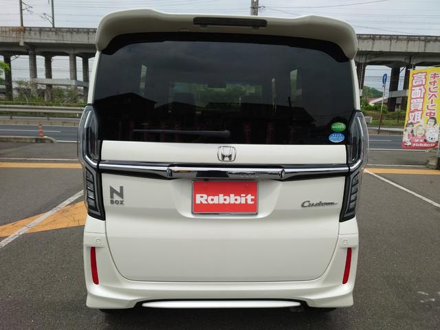 ホンダ Ｎ－ＢＯＸカスタム