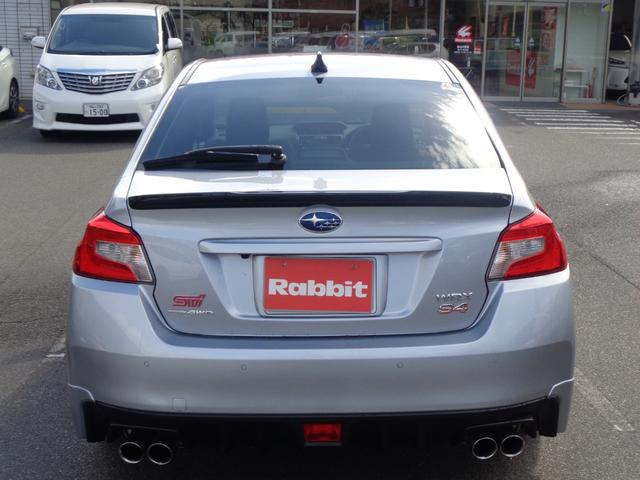 ＷＲＸ Ｓ４ ＳＴＩスポーツアイサイト　セイフティプラス／８インチＳＤナビ／フルセグ／前左横後カメラ／Ｂｌｕｅｔｏｏｔｈ接続／Ｍサーバー／ＬＥＤヘッドライト／前席パワーシート＆シートヒーター／レーダークルーズコントロール／ＥＴＣ（7枚目）