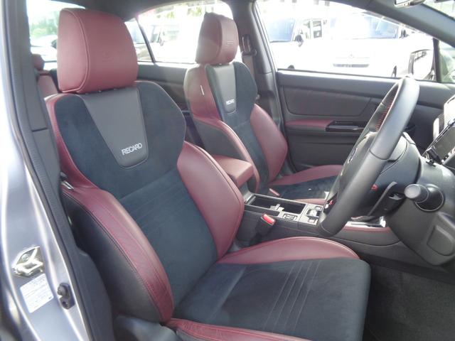 ＷＲＸ Ｓ４ ＳＴＩスポーツアイサイト　セイフティプラス／８インチＳＤナビ／フルセグ／前左横後カメラ／Ｂｌｕｅｔｏｏｔｈ接続／Ｍサーバー／ＬＥＤヘッドライト／前席パワーシート＆シートヒーター／レーダークルーズコントロール／ＥＴＣ（19枚目）