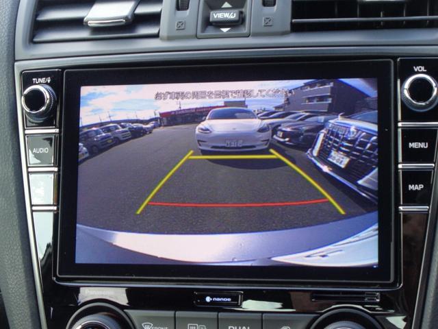 ＷＲＸ Ｓ４ ＳＴＩスポーツアイサイト　セイフティプラス／８インチＳＤナビ／フルセグ／前左横後カメラ／Ｂｌｕｅｔｏｏｔｈ接続／Ｍサーバー／ＬＥＤヘッドライト／前席パワーシート＆シートヒーター／レーダークルーズコントロール／ＥＴＣ（28枚目）