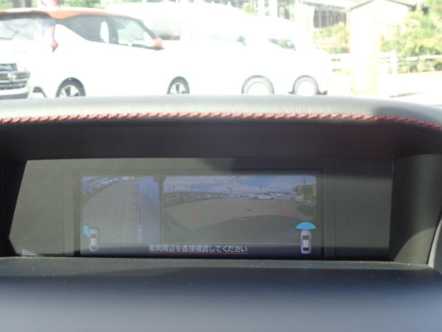 ＷＲＸ Ｓ４ ＳＴＩスポーツアイサイト　セイフティプラス／８インチＳＤナビ／フルセグ／前左横後カメラ／Ｂｌｕｅｔｏｏｔｈ接続／Ｍサーバー／ＬＥＤヘッドライト／前席パワーシート＆シートヒーター／レーダークルーズコントロール／ＥＴＣ（30枚目）