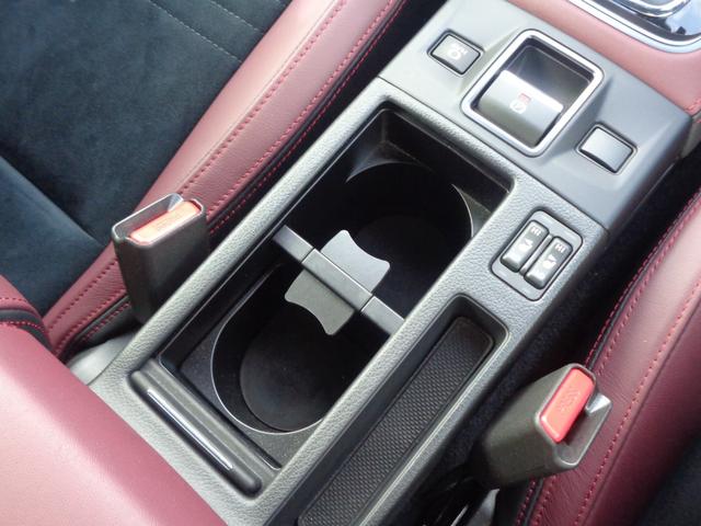 ＷＲＸ Ｓ４ ＳＴＩスポーツアイサイト　セイフティプラス／８インチＳＤナビ／フルセグ／前左横後カメラ／Ｂｌｕｅｔｏｏｔｈ接続／Ｍサーバー／ＬＥＤヘッドライト／前席パワーシート＆シートヒーター／レーダークルーズコントロール／ＥＴＣ（36枚目）