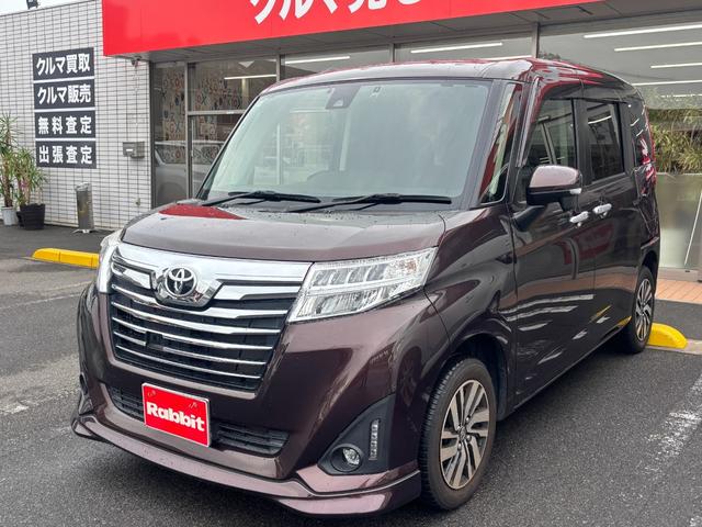 ルーミー カスタムＧ　Ｓ　９インチＳＤナビ／フルセグ／バックカメラ／Ｂｌｕｅｔｏｏｔｈ接続／ＳＤ＆ＤＶＤ再生／ブレーキサポート／レーンキーピング／クルーズコントロール／ＬＥＤヘッドライト／オートライト／前席シートヒーター（7枚目）