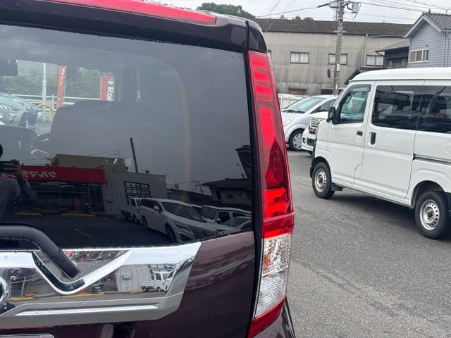 ルーミー カスタムＧ　Ｓ　９インチＳＤナビ／フルセグ／バックカメラ／Ｂｌｕｅｔｏｏｔｈ接続／ＳＤ＆ＤＶＤ再生／ブレーキサポート／レーンキーピング／クルーズコントロール／ＬＥＤヘッドライト／オートライト／前席シートヒーター（20枚目）