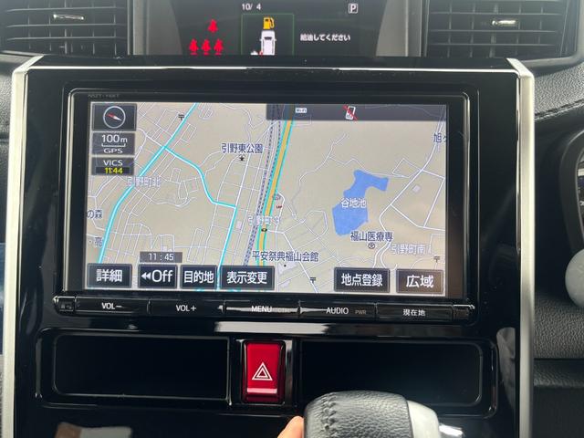 ルーミー カスタムＧ　Ｓ　９インチＳＤナビ／フルセグ／バックカメラ／Ｂｌｕｅｔｏｏｔｈ接続／ＳＤ＆ＤＶＤ再生／ブレーキサポート／レーンキーピング／クルーズコントロール／ＬＥＤヘッドライト／オートライト／前席シートヒーター（32枚目）