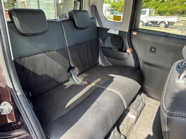 タント カスタムＲＳ　トップエディションＳＡＩＩ　社外７インチメモリーナビ／フルセグＴＶ／Ｂカメラ／ＥＴＣ／両側電動スライドドア／ブレーキサポート／レーンキーピング／リアコーナーセンサー／ＬＥＤヘッドライト／純正１５インチＡＷ（23枚目）