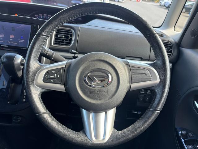 タント カスタムＲＳ　トップエディションＳＡＩＩ　社外７インチメモリーナビ／フルセグＴＶ／Ｂカメラ／ＥＴＣ／両側電動スライドドア／ブレーキサポート／レーンキーピング／リアコーナーセンサー／ＬＥＤヘッドライト／純正１５インチＡＷ（37枚目）