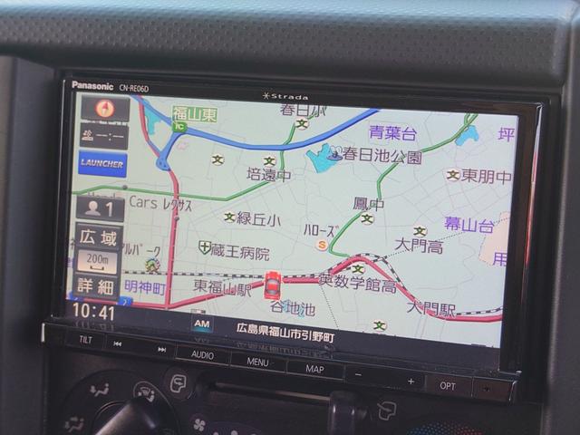 エルフトラック Wキャブ 社外7インチSDナビ/フルセグTV/Bカメラ/社外LEDヘッドライト/ブレーキサポート/レーンキーピング/アイドリングストップ/ETC/キーレス/ターボ(35枚目)