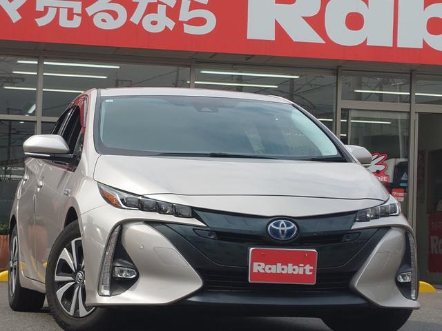 プリウスPHV A 充電ケーブルあり/11.6インチナビ/バックカメラ/ブレーキサポート/レーンキーピング/レーダークルーズコントロール/JBL/置くだけ充電/ステアリングヒーター/ブラインドスポットモニター(5枚目)