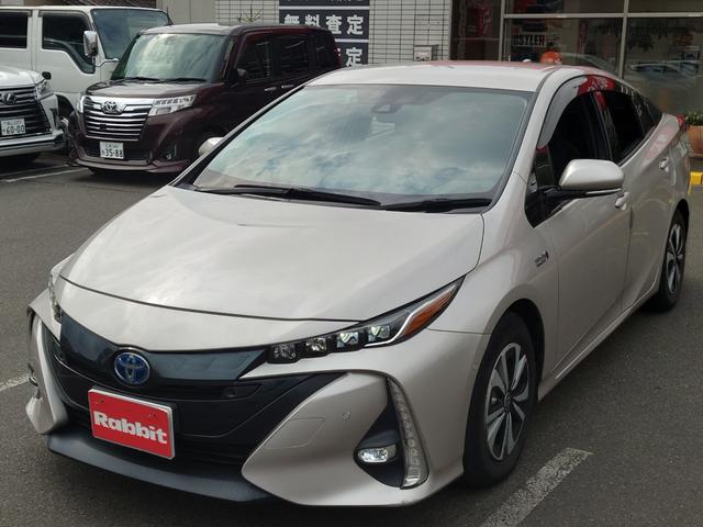 プリウスPHV A 充電ケーブルあり/11.6インチナビ/バックカメラ/ブレーキサポート/レーンキーピング/レーダークルーズコントロール/JBL/置くだけ充電/ステアリングヒーター/ブラインドスポットモニター(7枚目)