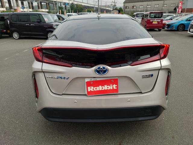 プリウスPHV A 充電ケーブルあり/11.6インチナビ/バックカメラ/ブレーキサポート/レーンキーピング/レーダークルーズコントロール/JBL/置くだけ充電/ステアリングヒーター/ブラインドスポットモニター(10枚目)