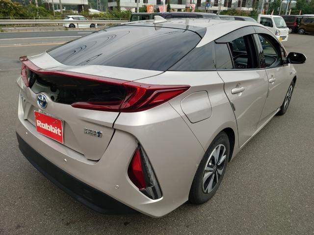 プリウスPHV A 充電ケーブルあり/11.6インチナビ/バックカメラ/ブレーキサポート/レーンキーピング/レーダークルーズコントロール/JBL/置くだけ充電/ステアリングヒーター/ブラインドスポットモニター(11枚目)