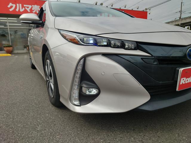 プリウスPHV A 充電ケーブルあり/11.6インチナビ/バックカメラ/ブレーキサポート/レーンキーピング/レーダークルーズコントロール/JBL/置くだけ充電/ステアリングヒーター/ブラインドスポットモニター(15枚目)