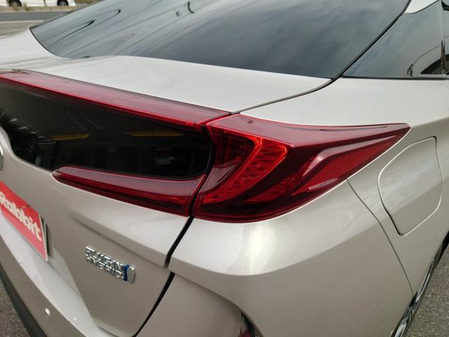 プリウスPHV A 充電ケーブルあり/11.6インチナビ/バックカメラ/ブレーキサポート/レーンキーピング/レーダークルーズコントロール/JBL/置くだけ充電/ステアリングヒーター/ブラインドスポットモニター(18枚目)