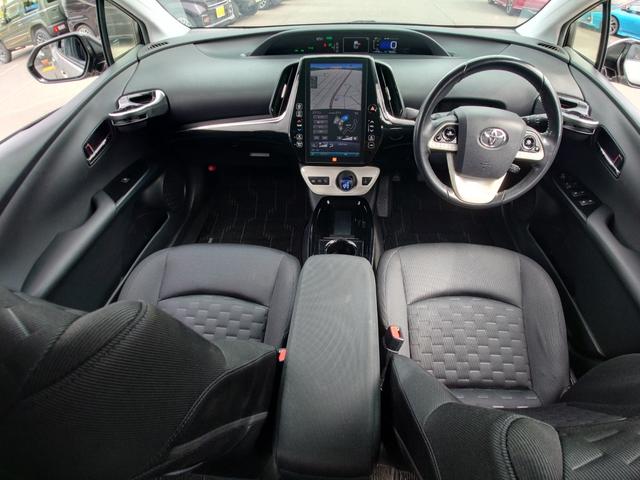 プリウスPHV A 充電ケーブルあり/11.6インチナビ/バックカメラ/ブレーキサポート/レーンキーピング/レーダークルーズコントロール/JBL/置くだけ充電/ステアリングヒーター/ブラインドスポットモニター(24枚目)