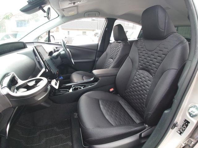 プリウスPHV A 充電ケーブルあり/11.6インチナビ/バックカメラ/ブレーキサポート/レーンキーピング/レーダークルーズコントロール/JBL/置くだけ充電/ステアリングヒーター/ブラインドスポットモニター(31枚目)