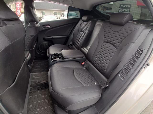 プリウスPHV A 充電ケーブルあり/11.6インチナビ/バックカメラ/ブレーキサポート/レーンキーピング/レーダークルーズコントロール/JBL/置くだけ充電/ステアリングヒーター/ブラインドスポットモニター(33枚目)