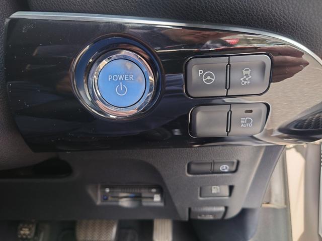 プリウスPHV A 充電ケーブルあり/11.6インチナビ/バックカメラ/ブレーキサポート/レーンキーピング/レーダークルーズコントロール/JBL/置くだけ充電/ステアリングヒーター/ブラインドスポットモニター(34枚目)