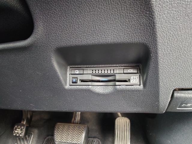 プリウスPHV A 充電ケーブルあり/11.6インチナビ/バックカメラ/ブレーキサポート/レーンキーピング/レーダークルーズコントロール/JBL/置くだけ充電/ステアリングヒーター/ブラインドスポットモニター(36枚目)