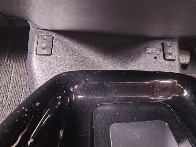 プリウスPHV A 充電ケーブルあり/11.6インチナビ/バックカメラ/ブレーキサポート/レーンキーピング/レーダークルーズコントロール/JBL/置くだけ充電/ステアリングヒーター/ブラインドスポットモニター(37枚目)