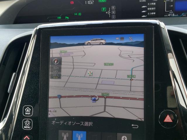 プリウスPHV A 充電ケーブルあり/11.6インチナビ/バックカメラ/ブレーキサポート/レーンキーピング/レーダークルーズコントロール/JBL/置くだけ充電/ステアリングヒーター/ブラインドスポットモニター(42枚目)