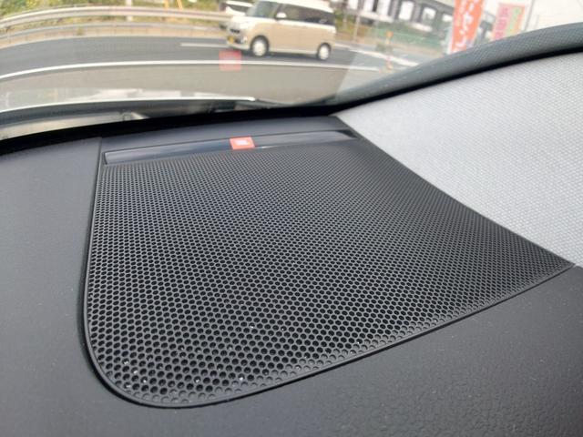 プリウスPHV A 充電ケーブルあり/11.6インチナビ/バックカメラ/ブレーキサポート/レーンキーピング/レーダークルーズコントロール/JBL/置くだけ充電/ステアリングヒーター/ブラインドスポットモニター(45枚目)