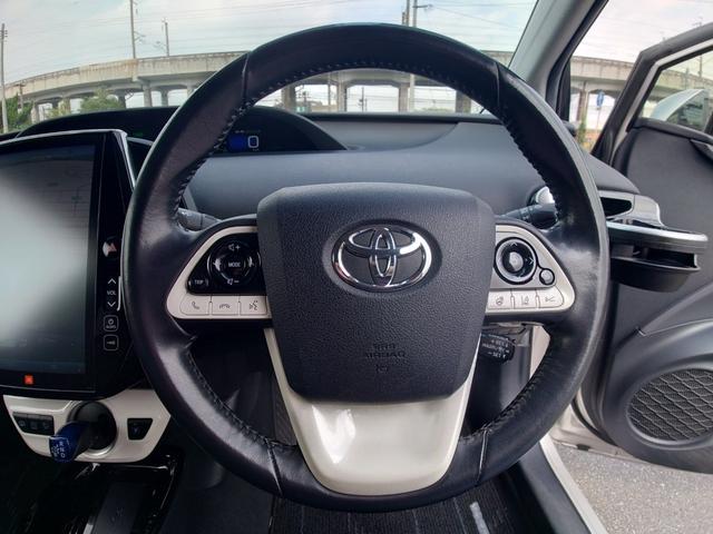 プリウスPHV A 充電ケーブルあり/11.6インチナビ/バックカメラ/ブレーキサポート/レーンキーピング/レーダークルーズコントロール/JBL/置くだけ充電/ステアリングヒーター/ブラインドスポットモニター(46枚目)