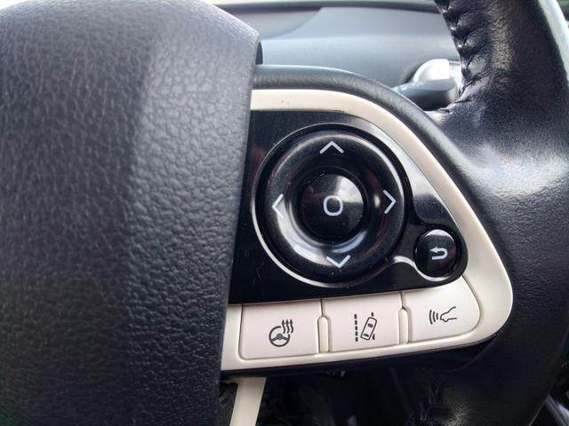 プリウスPHV A 充電ケーブルあり/11.6インチナビ/バックカメラ/ブレーキサポート/レーンキーピング/レーダークルーズコントロール/JBL/置くだけ充電/ステアリングヒーター/ブラインドスポットモニター(48枚目)