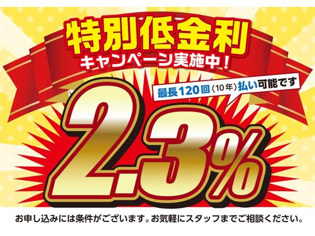 プリウス Ｚ　サンルーフ／モデリスタエアロ／デジタルインナーミラー／置くだけ充電／全方位モニター／１２．３インチナビ／ＬＥＤヘッドライト／ステアリングヒーター／ＴＶキット／パワーバックドア／２．０ＥＴＣ（60枚目）