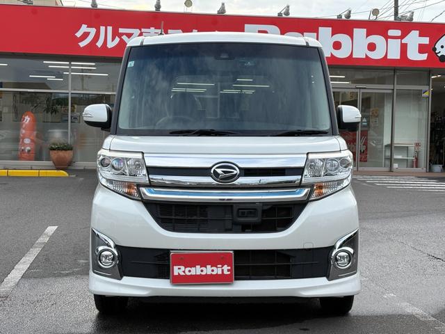 DAIHATSU TANTO CUSTOM X TOP EDITION SA II