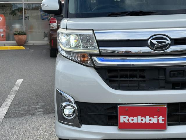 DAIHATSU TANTO CUSTOM X TOP EDITION SA II