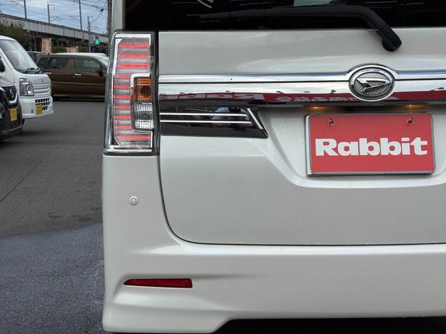 DAIHATSU TANTO CUSTOM X TOP EDITION SA II