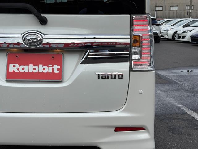 DAIHATSU TANTO CUSTOM X TOP EDITION SA II