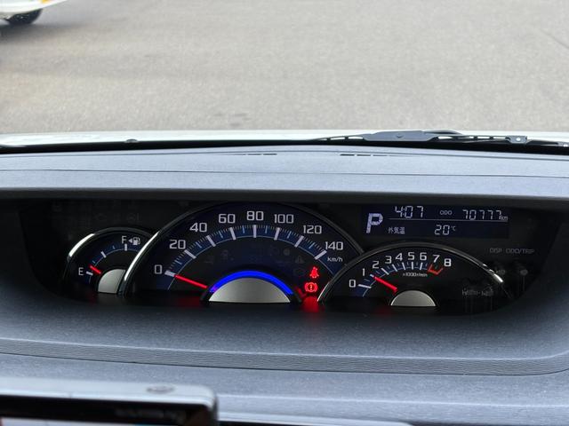 DAIHATSU TANTO CUSTOM X TOP EDITION SA II