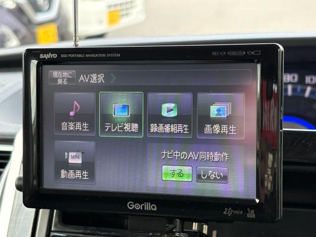 DAIHATSU TANTO CUSTOM X TOP EDITION SA II