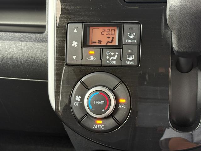 DAIHATSU TANTO CUSTOM X TOP EDITION SA II