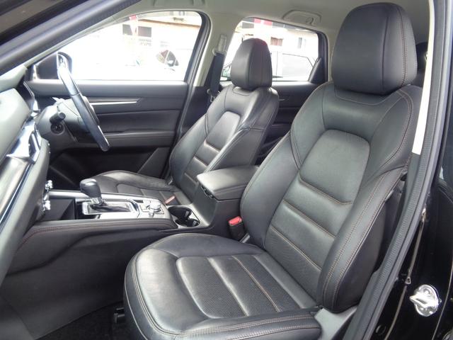 CX-5 XD Lパッケージ 360°ビューモニター/レーダークルーズコントロール/ヘッドアップディスプレイ/パワーバックドア/ブレーキサポート/レーンキーピング/黒レザーシート/前・助・後席シートヒーター/TVキット/ドラレコ(24枚目)