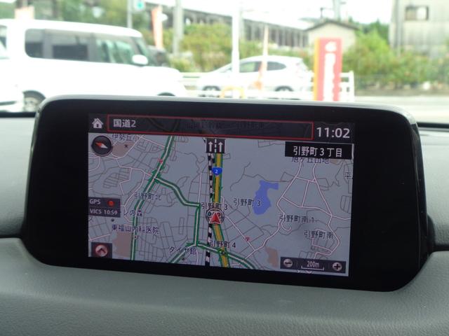 CX-5 XD Lパッケージ 360°ビューモニター/レーダークルーズコントロール/ヘッドアップディスプレイ/パワーバックドア/ブレーキサポート/レーンキーピング/黒レザーシート/前・助・後席シートヒーター/TVキット/ドラレコ(30枚目)