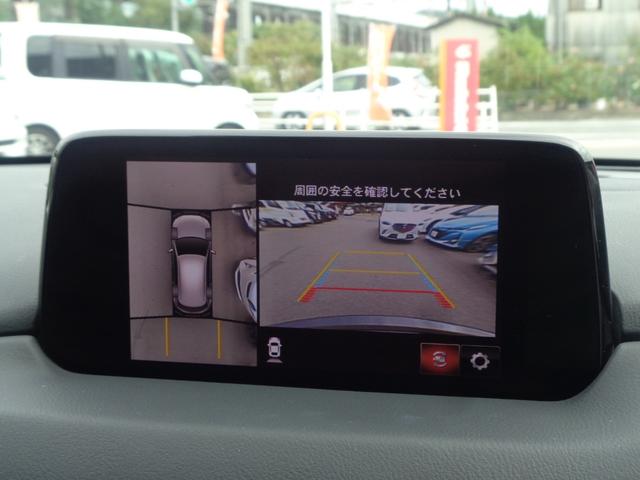 CX-5 XD Lパッケージ 360°ビューモニター/レーダークルーズコントロール/ヘッドアップディスプレイ/パワーバックドア/ブレーキサポート/レーンキーピング/黒レザーシート/前・助・後席シートヒーター/TVキット/ドラレコ(31枚目)