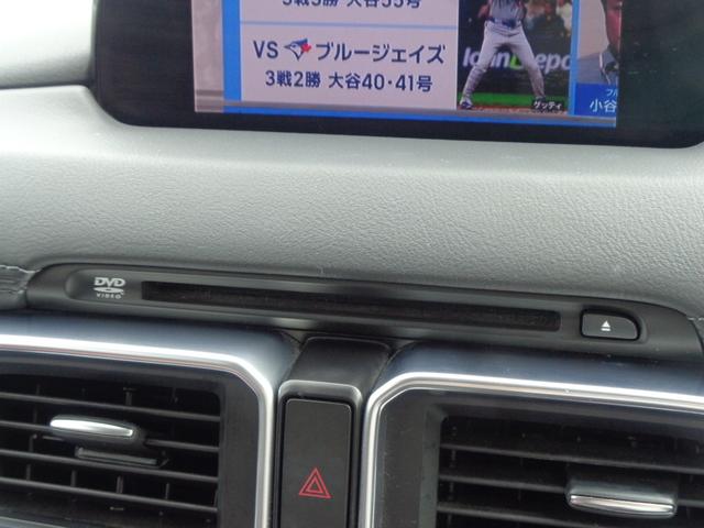 CX-5 XD Lパッケージ 360°ビューモニター/レーダークルーズコントロール/ヘッドアップディスプレイ/パワーバックドア/ブレーキサポート/レーンキーピング/黒レザーシート/前・助・後席シートヒーター/TVキット/ドラレコ(33枚目)