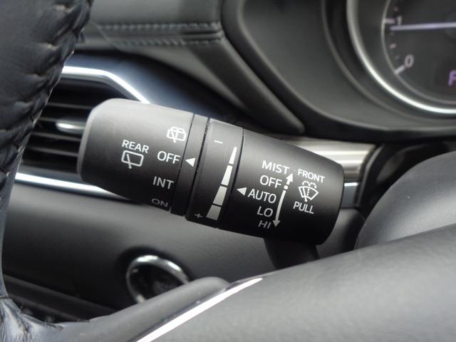 CX-5 XD Lパッケージ 360°ビューモニター/レーダークルーズコントロール/ヘッドアップディスプレイ/パワーバックドア/ブレーキサポート/レーンキーピング/黒レザーシート/前・助・後席シートヒーター/TVキット/ドラレコ(45枚目)