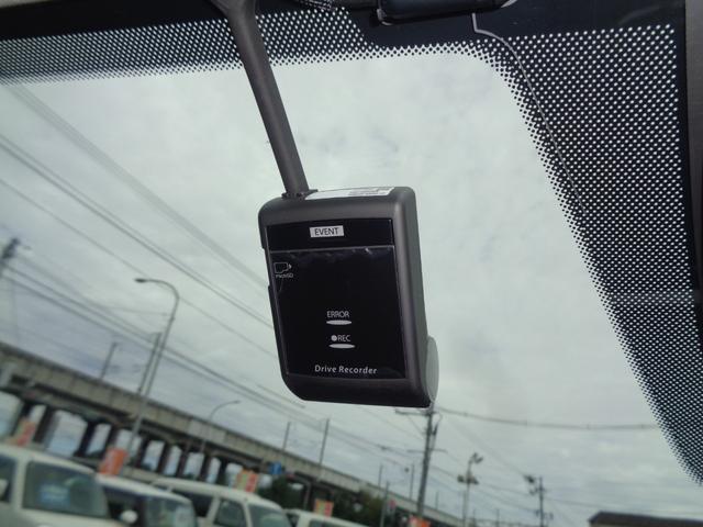 CX-5 XD Lパッケージ 360°ビューモニター/レーダークルーズコントロール/ヘッドアップディスプレイ/パワーバックドア/ブレーキサポート/レーンキーピング/黒レザーシート/前・助・後席シートヒーター/TVキット/ドラレコ(51枚目)