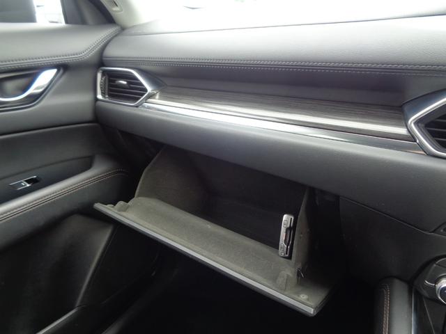 CX-5 XD Lパッケージ 360°ビューモニター/レーダークルーズコントロール/ヘッドアップディスプレイ/パワーバックドア/ブレーキサポート/レーンキーピング/黒レザーシート/前・助・後席シートヒーター/TVキット/ドラレコ(53枚目)