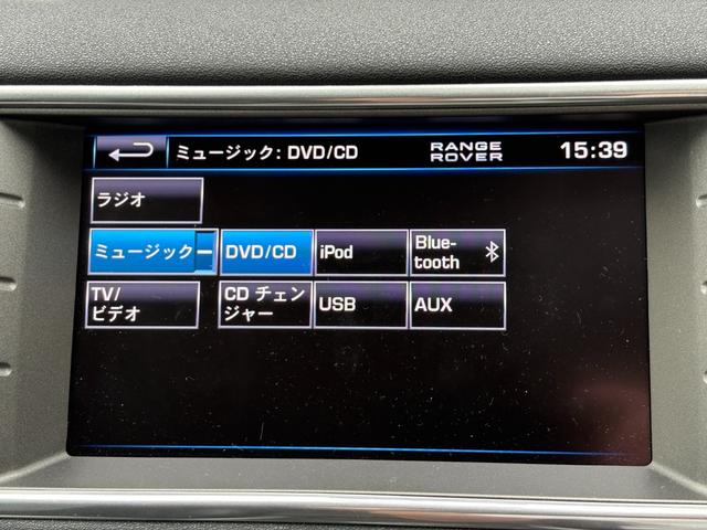 レンジローバーイヴォーク ピュア　純正ナビ／フルセグＴＶ／Ｆカメラ／左右Ｓカメラ／Ｂカメラ／クルーズコントロール／ＭＥＲＩＤＩＡＮサウンド／ＨＩＤヘッドライト／純正１７インチＡＷ／ＥＴＣ／ハーフレザーシート／キーレス／４ＷＤ（37枚目）