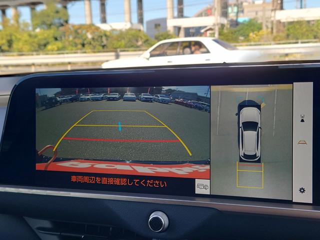 クラウンスポーツ Z メーカーメモリーナビ/パノラミックビューモニター/フルセグ/サンルーフ/黒革シート/前席エアシート&パワーシート/ブレーキサポート/レーンキーピング/BSM/パワーバックドア/ETC(41枚目)