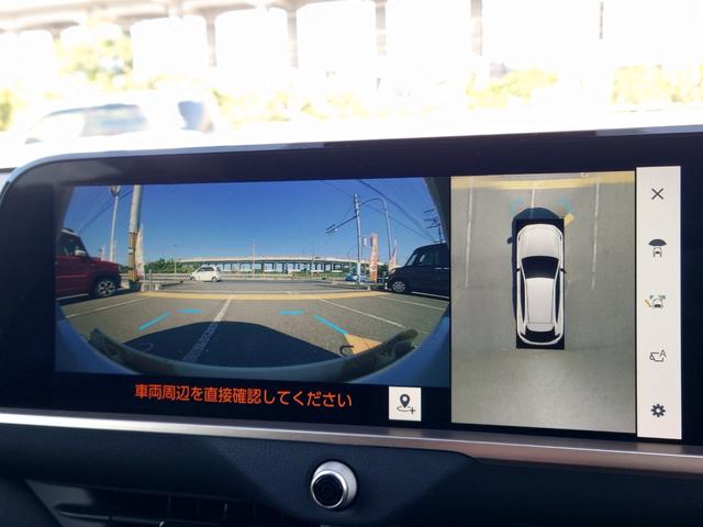 クラウンスポーツ Z メーカーメモリーナビ/パノラミックビューモニター/フルセグ/サンルーフ/黒革シート/前席エアシート&パワーシート/ブレーキサポート/レーンキーピング/BSM/パワーバックドア/ETC(42枚目)